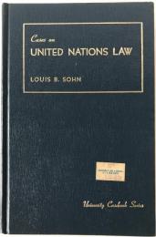 Cases on United Nations Law (英語版) ハードカバー