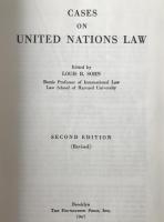 Cases on United Nations Law (英語版) ハードカバー