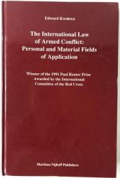 International law of armed conflict by Edward Kwakwa (英語版) ハードカバー 