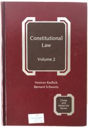 Constitutional law Volume 2  (英語版)