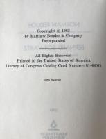 Constitutional law Volume 2  (英語版)