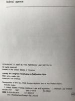 Restatement of the Law　3ｒｄ: The Foreign Relations Law of the United States (英語版) １（1 to 488）、2（501 to  907） ハードカバー 2冊揃え