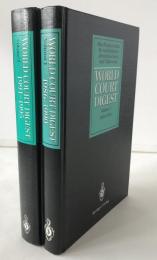 World Court Digest: Volume 1 1986-1990、2 1991-1995 (英語版) ハードカバー 2冊揃え