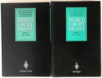 World Court Digest: Volume 1 1986-1990、2 1991-1995 (英語版) ハードカバー 2冊揃え