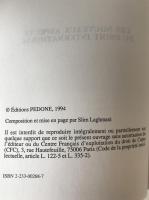 LES NOUVEAUX ASPECTS DU DROIT INTERNATIONAL, Rencontres internationales de la Faculté des sc. juridiques politiques et sociales de Tunis, Colloque des 14, 15 et 16 avril 1994 sous la direction de Rafâa Ben Achour et Slim Laghmani (フランス語版)
