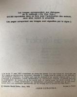 De vive voix leçons 12 à 21 livre de l'élève (フランス語版) ハードカバー