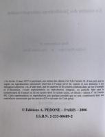 La saisine des juridictions internationales (フランス語版)