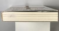 死海文書の謎