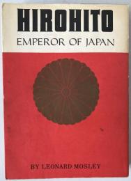 天皇ヒロヒト