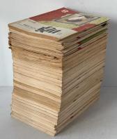 月刊 噂　1971年8月（創刊号）～1974年3月（休刊号）の全32冊揃
