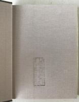 観峰名訓書範