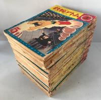 鉄腕アトム鉄腕アトム　光文社のカッパ・コミクス 24冊一括