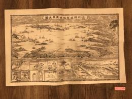 【明治25年 木版鳥瞰図】陸前國塩釜松嶋眞景全圖　 光盛堂蜂屋十馬刊