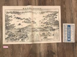 【古地図】松島鑑覧全景之図（大正〜昭和初期 石版刷 鳥瞰図）
