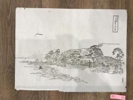 【古地図】二見浦「寶日館之圖」非売品　明治〜大正期頃