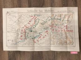 【古地図】日露戦争「奉天会戦」戦況地図 ドイツ製刊行（1905年）／彩色石版図Schlacht bei Mukden