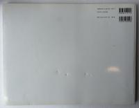 非常階段東京 : TOKYO TWILIGHT ZONE