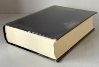 破竹 : 海軍経理学校第八期補修学生の記録