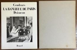 La banlieue de paris　