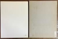 La banlieue de paris　