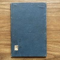 採集必携通俗直翅類図説
