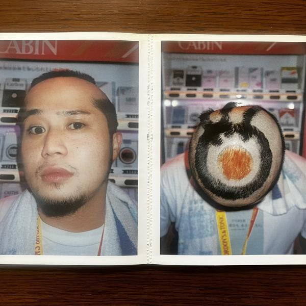 吉永マサユキ写真集 髪型東京 | 吉永マサユキ | ¥2,100 - 日本の古本屋
