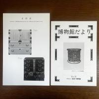 和箪笥百選＜家具の博物館収蔵品図録＞