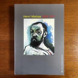 Henri Matisse 1904-1917 : 5e étage, Grande galerie 25 février-21 juin 1993