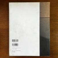 NORIYUKI HARAGUCHI Society and Matter