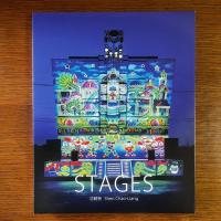 SINGERS & STAGES　沈昭良作品集