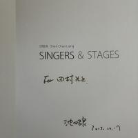 SINGERS & STAGES　沈昭良作品集