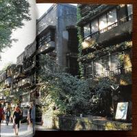 Design of Doujunkai : 同潤会アパートメント写真集