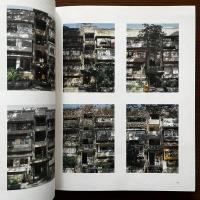 Design of Doujunkai : 同潤会アパートメント写真集