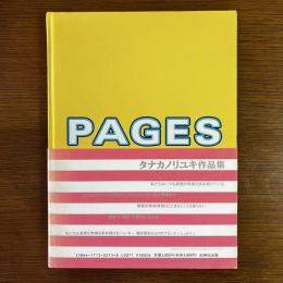 PAGES: NORIYUKI TANAKA ARTWORKS　タナカノリユキ作品集　献呈署名入り