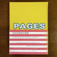PAGES: NORIYUKI TANAKA ARTWORKS　タナカノリユキ作品集　献呈署名入り