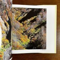妙高連峰：石川茂写真集　署名入り