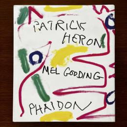 パトリック・ヘロン作品集 PATRICK HERON