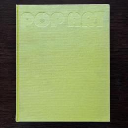 ポップアート　Pop-Art　
