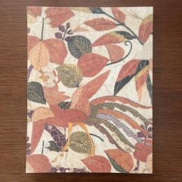 日本の刺繍　飛鳥時代から江戸時代まで