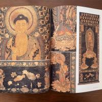 日本の刺繍　飛鳥時代から江戸時代まで