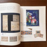 素晴らしき刺繍の世界：3日間だけの刺繍美術館