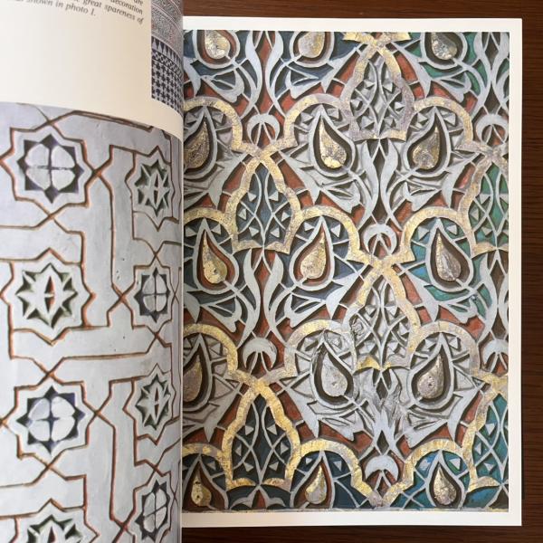 Traditional Islamic Craft in Moroccan Architecture 2冊揃(Andre
