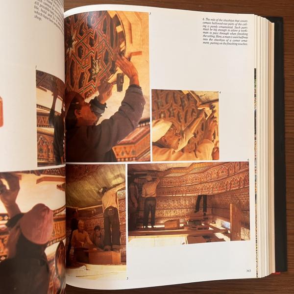 Traditional Islamic Craft in Moroccan Architecture 2冊揃(Andre
