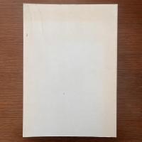 Bookbinding in the British Isles：Sixteenth to the Twentieth Century CATALOGUE 1075 PART 1
