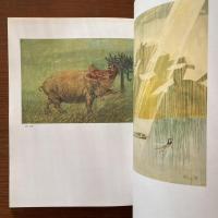 「辻まことの世界展」目録