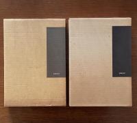 辻まこと 山の画文 岳人の表紙の画と言葉・辻まこと 画帖から　2冊