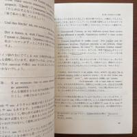 ロシア文法の要点