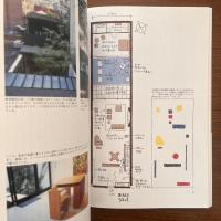 住宅巡礼、続・住宅巡礼 正続2冊