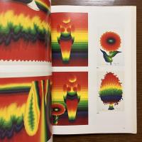 虹　靉嘔版画全作品集　増補版　1954-1982