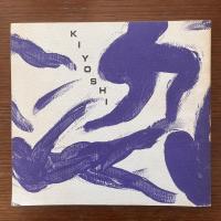 粟津潔の作品